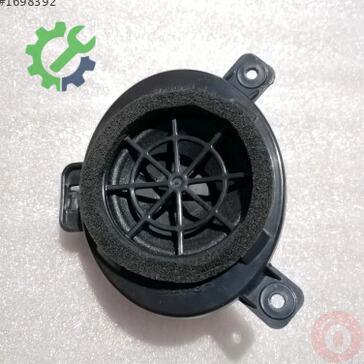Audi Q7 Hoparlör 4L0035361 çıkma parça