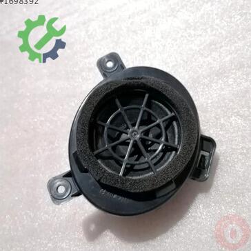 Audi Q7 Hoparlör 4L0035361 çıkma parça