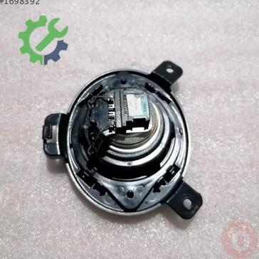 Audi Q7 Hoparlör 4L0035361 çıkma parça