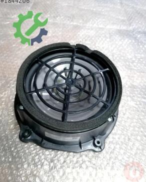 Audi Q7 Hoparlör 4L0035415B çıkma parça