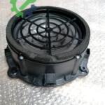 Çıkma Audi Q7 Hoparlör 4L0035415B