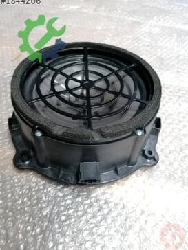 Audi Q7 Hoparlör 4L0035415B çıkma parça