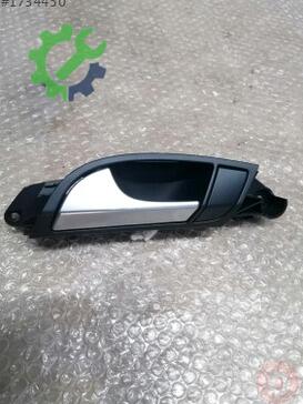 Audi Q7 Kapı Çıtası 4L0837019 çıkma parça