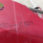 4L0945093 AUDİ Q7 SOL ARKA STOP ORJİNAL ÇIKMA