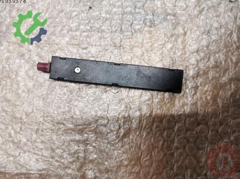 Audi A5 Anten 4M0035504 çıkma parça