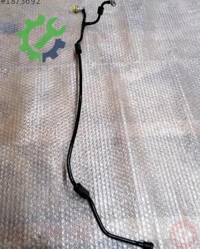 Volkswagen Touareg Intercooler 4M0121081BG çıkma parça