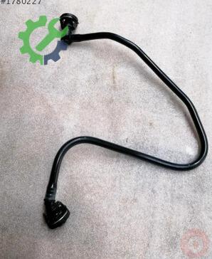 Audi A7 Intercooler 4M0121081CT çıkma parça