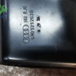 Volkswagen Touareg 2022 Çıkma Radyatör 4M0121263D