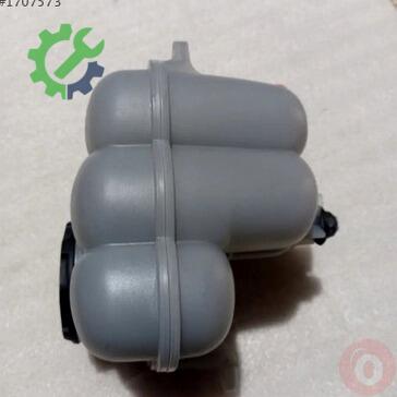 Audi Q7 Yedek Su Deposu 4M0121403E çıkma parça