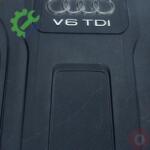 Motor Kapağı Audi Q7 2016-2022 Çıkma 4M0133849