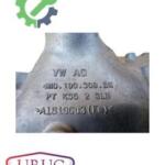 Çıkma Audi A4 Motor Braketi 4M0199308BM