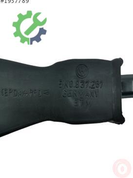 Volkswagen Jetta Kapı Gergisi 4M0512297B çıkma parça