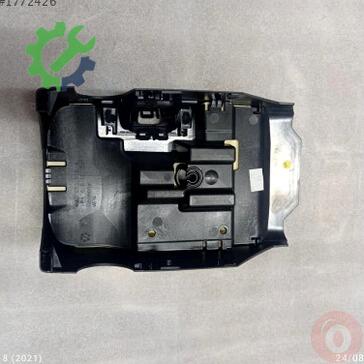 Audi Q7 Direksiyon Bakaliti 4M0593516A çıkma parça