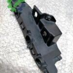 Audi Q7 2022 Tampon Braketi Çıkma – 4M0807283