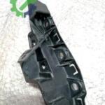 Audi Q7 2022 Tampon Braketi Çıkma – 4M0807283