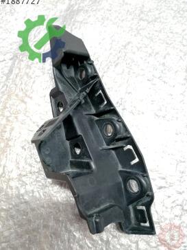 Audi Q7 Tampon Braketi 4M0807283 çıkma parça