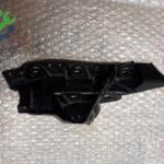 Çıkma Audi Q7 Çamurluk 4M0807284