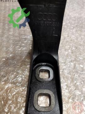 Audi Q7 Çamurluk 4M0807333 çıkma parça