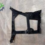 Çıkma Audi Q7 Tampon Braketi 4M0807453