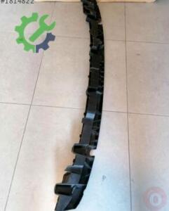 Audi Q7 2022 Çıkma Tampon Braketi 4M0807458