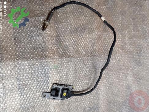 Audi Q8 Oksijen Sensörü 4M0907807AF çıkma parça