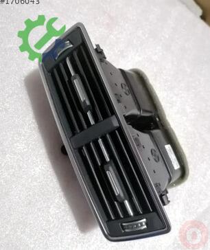 Audi Q7 Havalandırma Izgaraları 4M0819203C çıkma parça