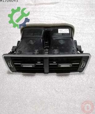 Audi Q7 Havalandırma Izgaraları 4M0819203C çıkma parça