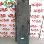 Tabla Audi Q7 2022 Çıkma 4M0825205L