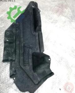 Audi Q7 Tabla 4M0825285F Sökme Çıkma