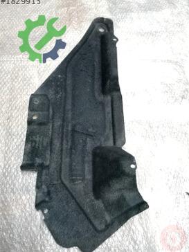 Audi Q7 Tabla 4M0825285F çıkma parça
