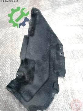 Audi Q7 Tabla 4M0825285F çıkma parça