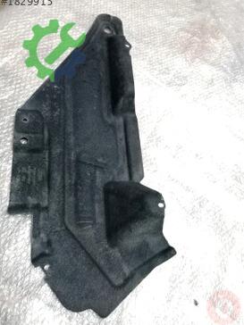 Audi Q7 Tabla 4M0825285F çıkma parça