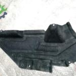 Audi Q7 Tabla 4M0825285F Sökme Çıkma