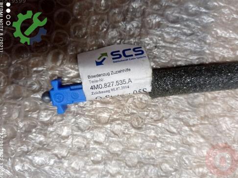 Audi Q2 Bagaj 4M0827535A çıkma parça