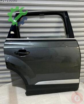 Audi Q7 Kapı 4M0833052E çıkma parça