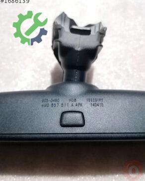 Audi Q7 İç Ayna 4M0857511A çıkma parça