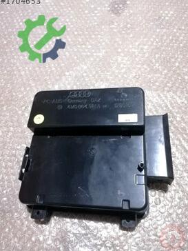 Audi Q7 Orta Konsol 4M0864981A çıkma parça