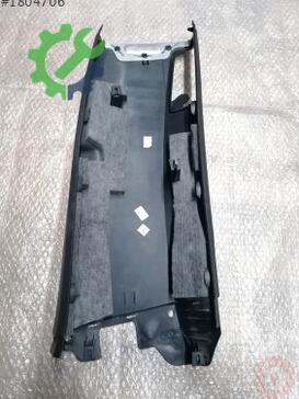 Audi Q7 4M0867239D çıkma parça