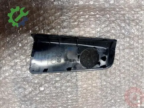 Audi Q7 Bagaj 4M0867240 çıkma parça