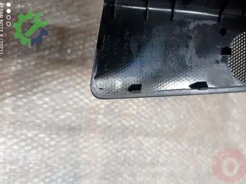 Audi Q7 Bagaj 4M0867240 çıkma parça