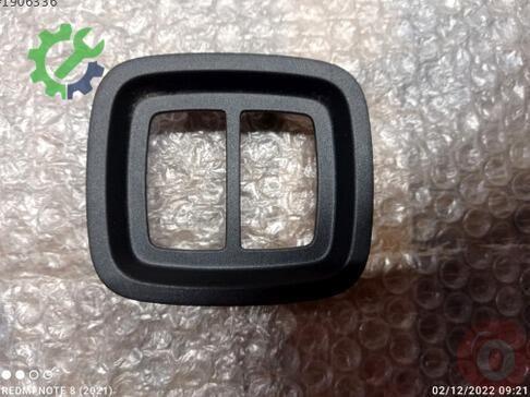 Audi Q7 Kontrol Düğmeleri 4M0867255A çıkma parça