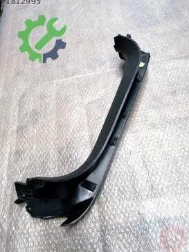Audi Q7 Bagaj 4M0867607B çıkma parça