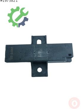 Volkswagen Touareg Anten 4M0907247 çıkma parça