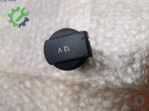 Audi A4 Çakmaklık 4M0919309 çıkma parça