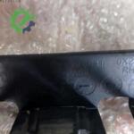 Audi Q7 Beyin 4M0919503 Sökme Çıkma