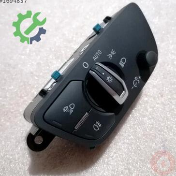 Audi Q7 Far Anahtarı 4M0941531AG çıkma parça