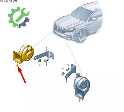 Audi A8 Korna 4M0951223B çıkma parça