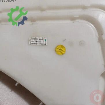 Audi Q7 Yedek Su Deposu 4M0955449 çıkma parça