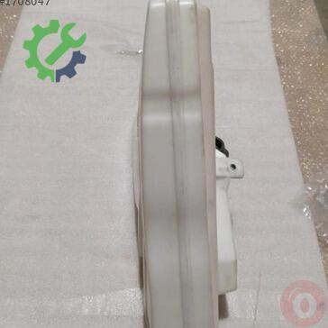 Audi Q7 Yedek Su Deposu 4M0955449 çıkma parça