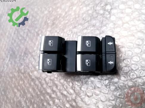 Audi Q7 Cam 4M0959851B çıkma parça